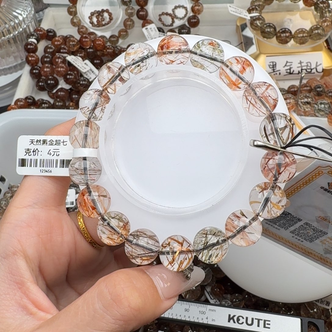 水晶手链未镶嵌黑金超七多样性发其一