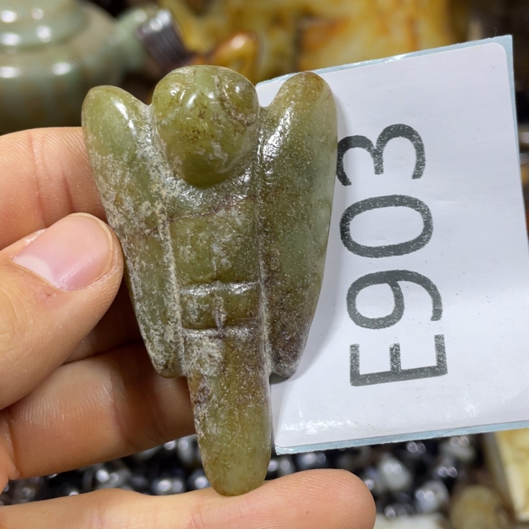 和田玉吊坠(不含链)未镶嵌