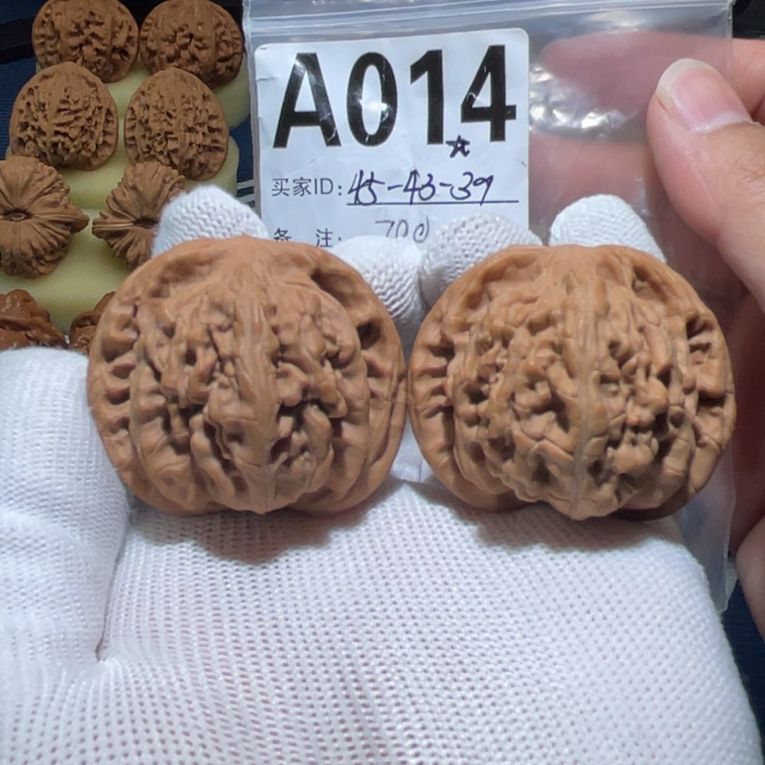 把件文玩核桃九山顶望月45-43-39青皮