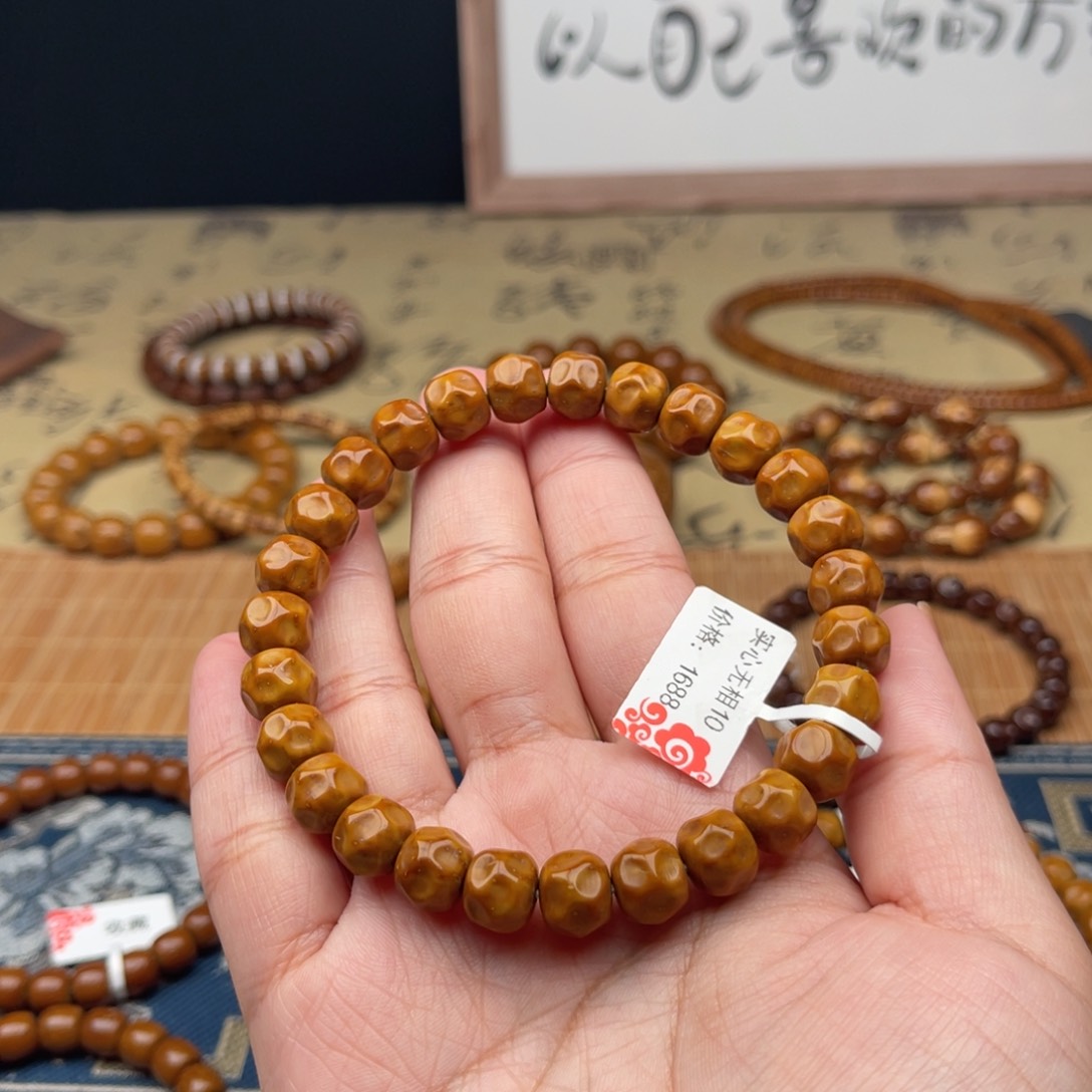 紫金鼠手串光*实心无相10奶酪