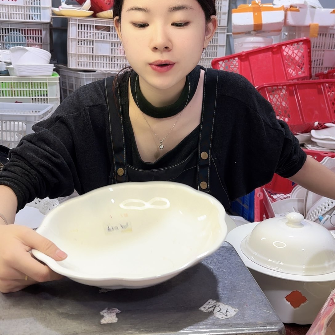 盘微瑕产品………A019一个