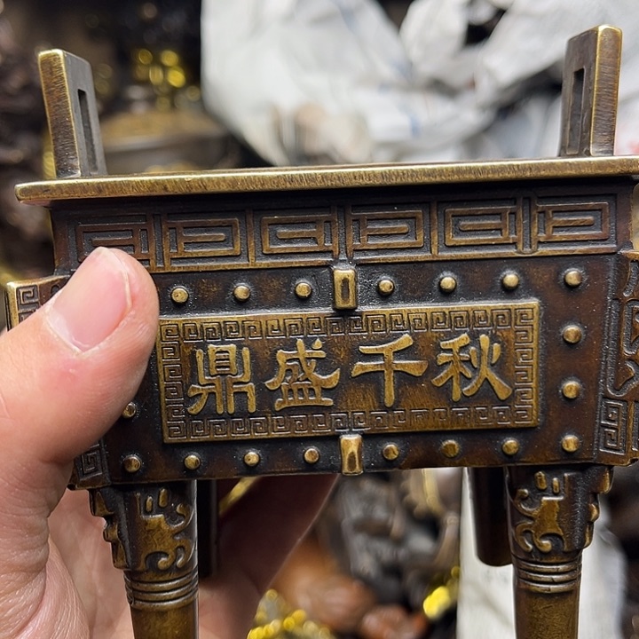 健健康康平平安安