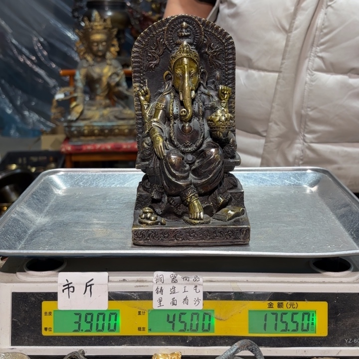 875 铜器物品理性消费