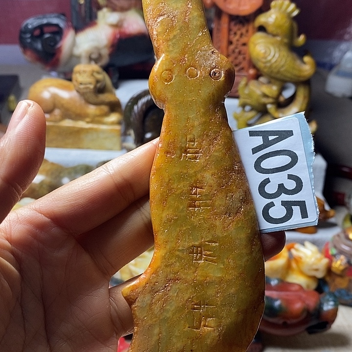 玛瑙/玉髓合金挂件