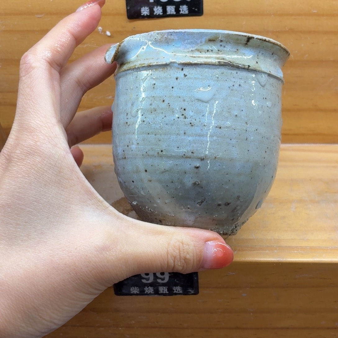 陶园柴烧，精品高货99沾