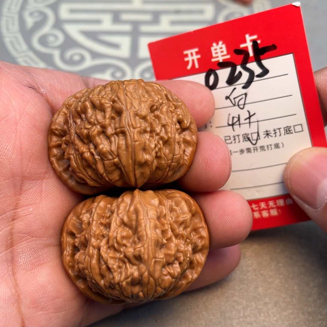 文玩核桃吊坠文玩