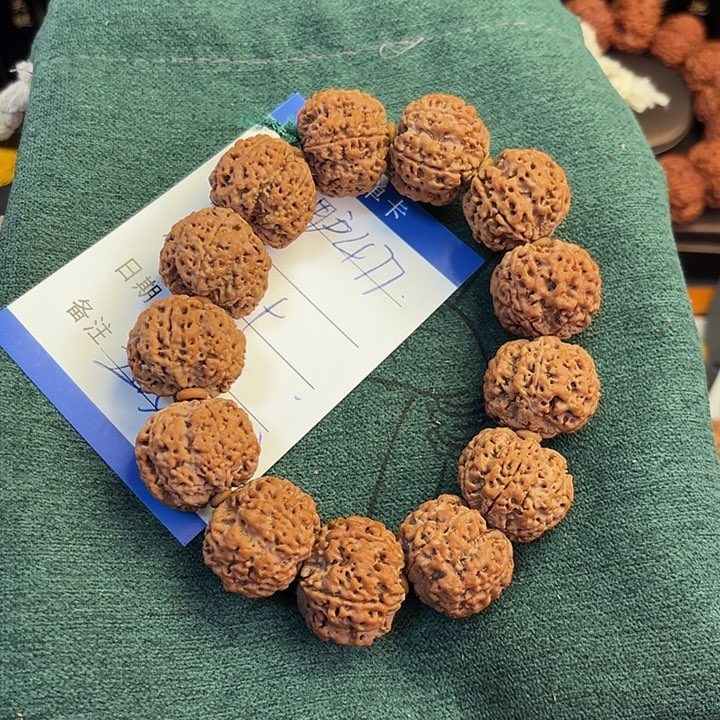 用***1手串金刚菩提000695