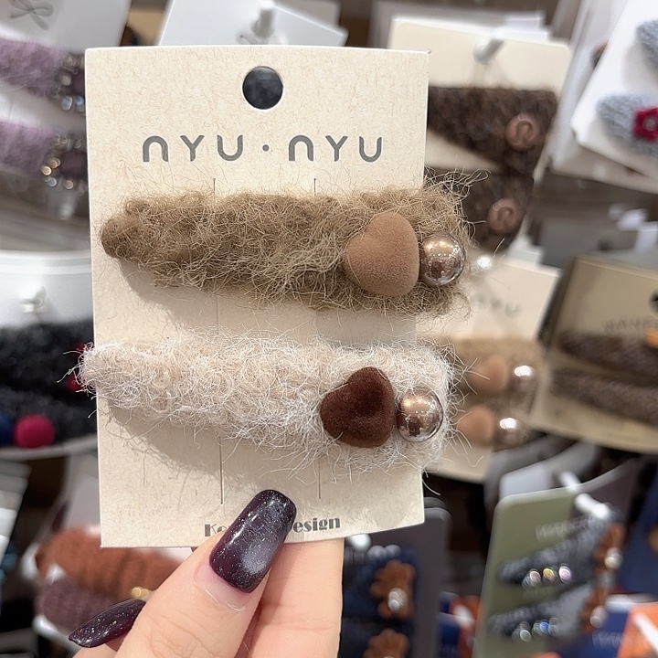 布艺铁合金爱心毛毛拼色