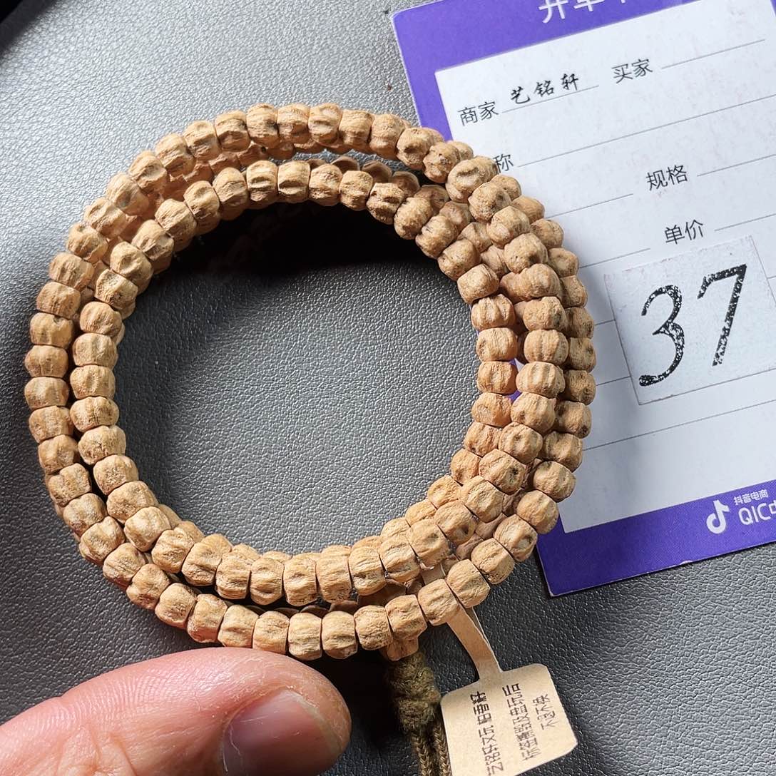 吊坠柏香籽/百香籽5.8mm热振厚切直切满棱尸陀林鬼莲花龙脊108