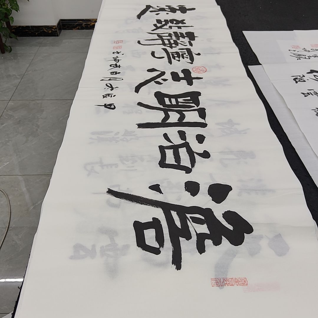白武坤老师作品一副