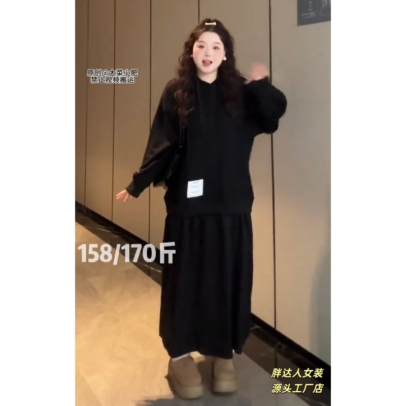 大码秋季新款连帽长袖卫衣连衣裙松弛感假两件459550#