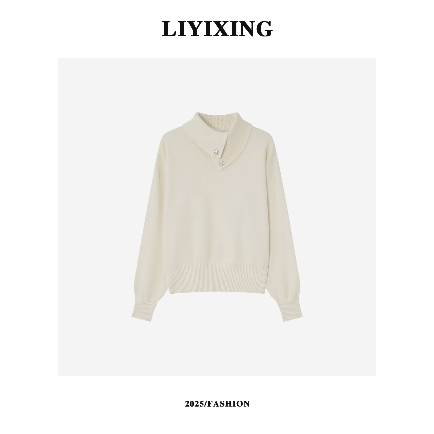 【李易行】韩系设计感不规则翻领套头针织衫冬季时尚百搭上衣1540