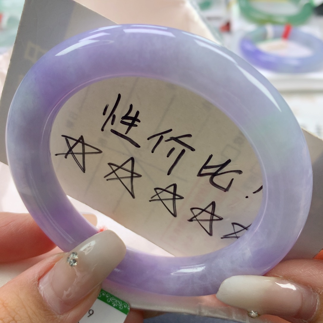 翡翠手镯未镶嵌54➕