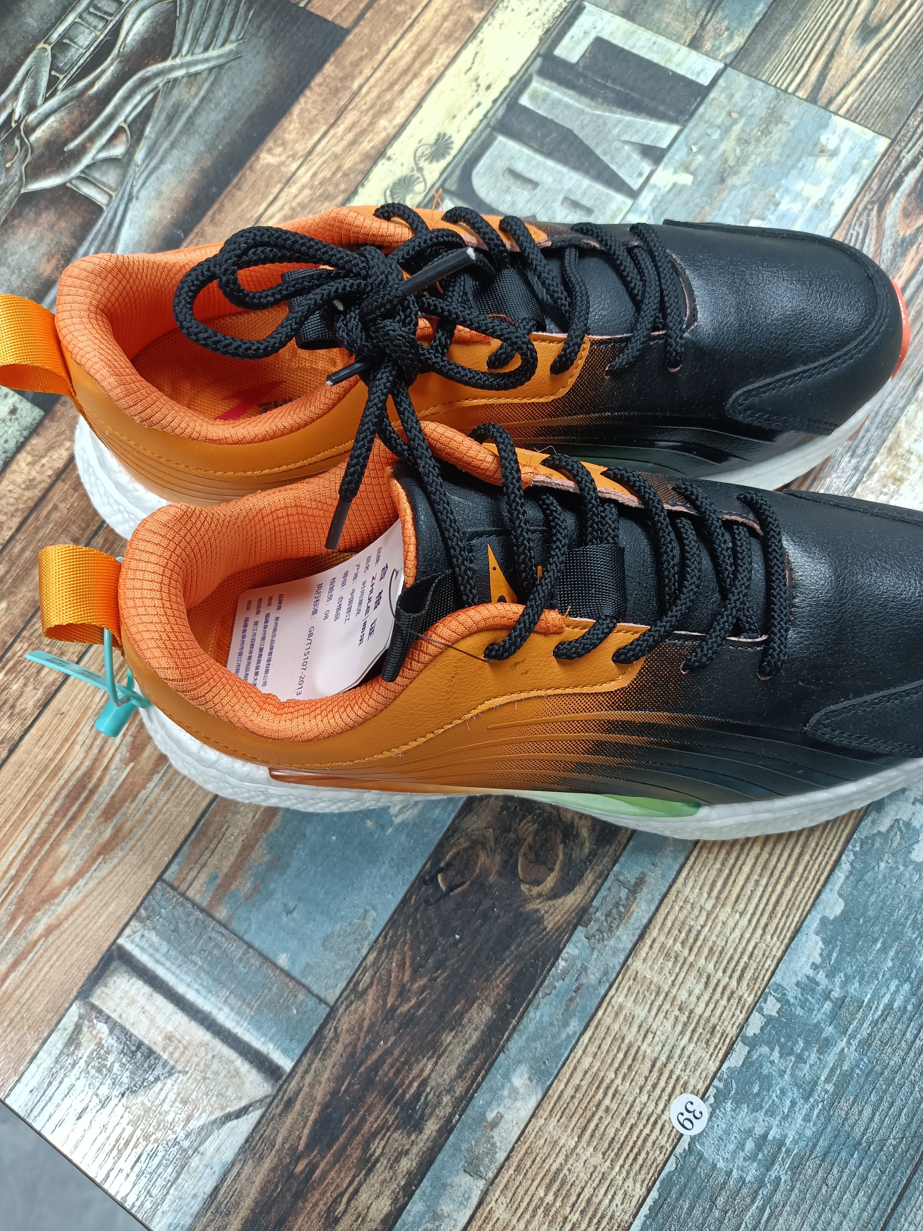 男女情侣全掌气垫减震软底透气防滑运动休闲跑步鞋夏季百搭ins潮