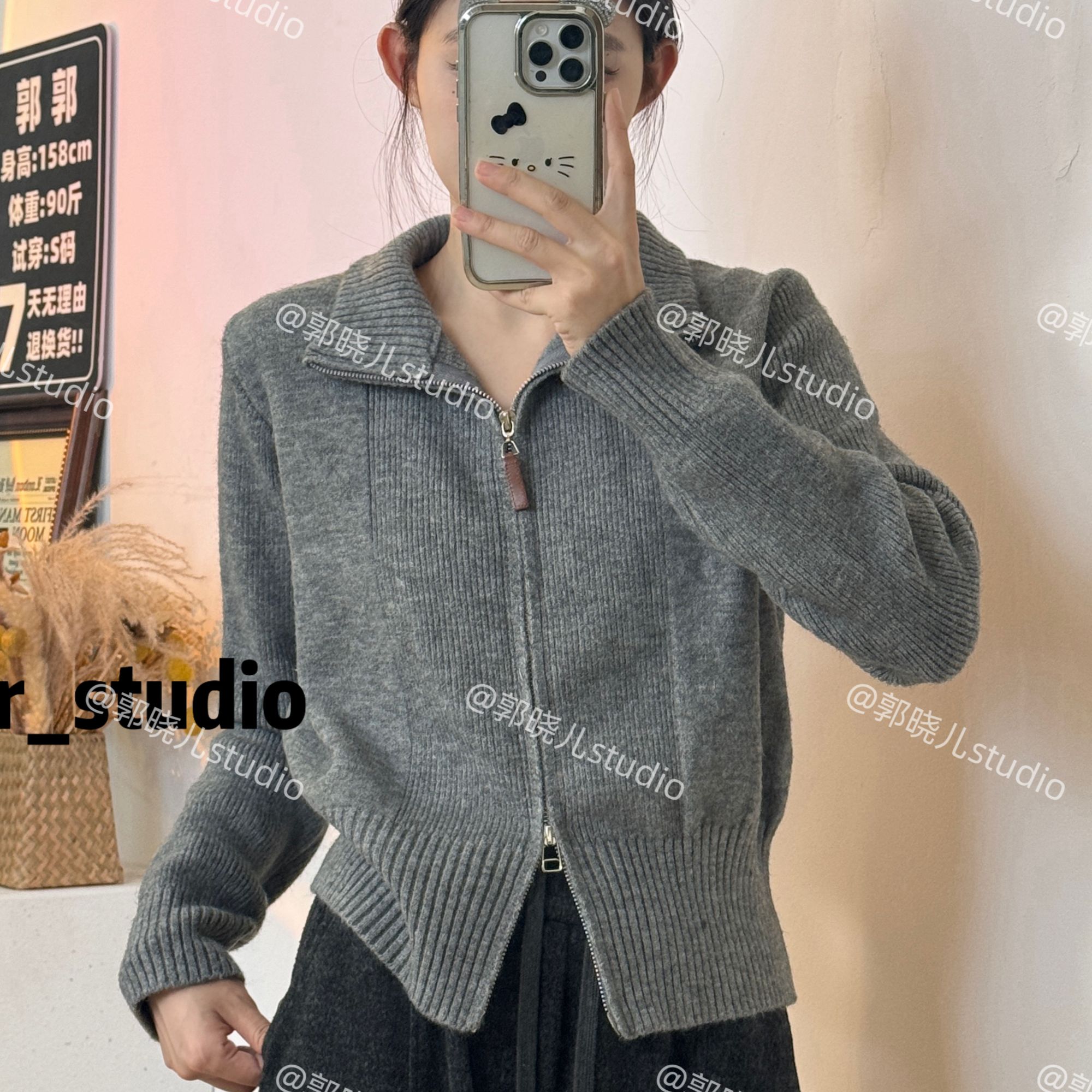 慵懒风时尚感拉链针织衫外套女2025秋冬百搭复古短款毛衣上衣5031