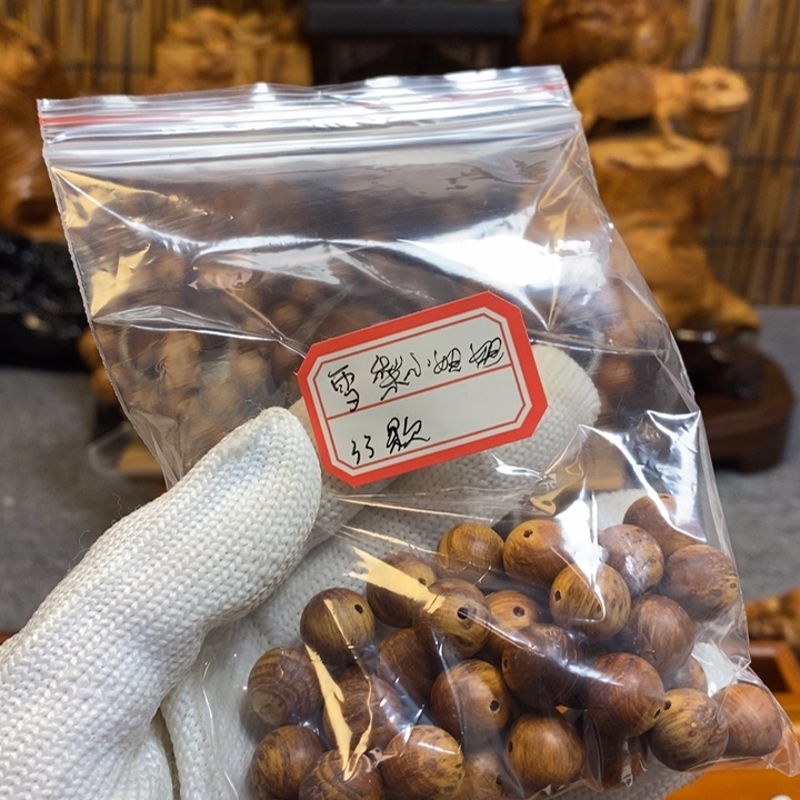 柏木?*梨太行崖柏1.2陈化黑金变异瘤33颗