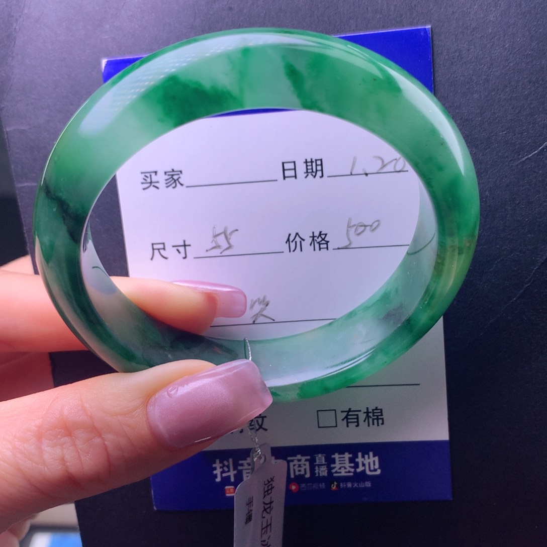 石英质玉手镯未镶嵌糊**生