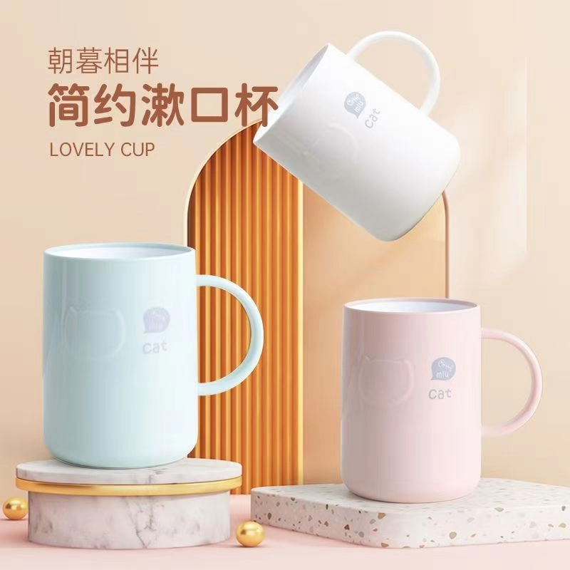 加厚防霉漱口杯情侣学生宿舍刷牙杯子牙缸塑料塑料杯加厚大容