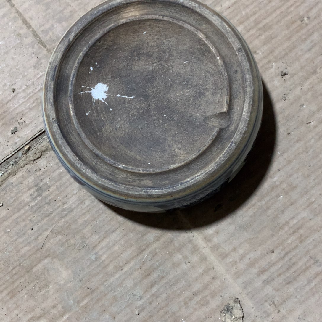 兴***姐高端大气上档次瓷器。