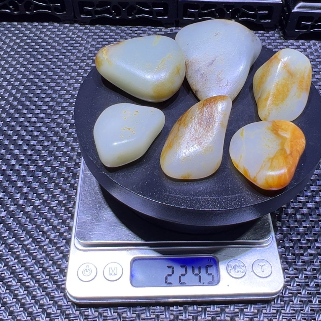 和田玉（子料）未镶嵌吊坠(不含链)224