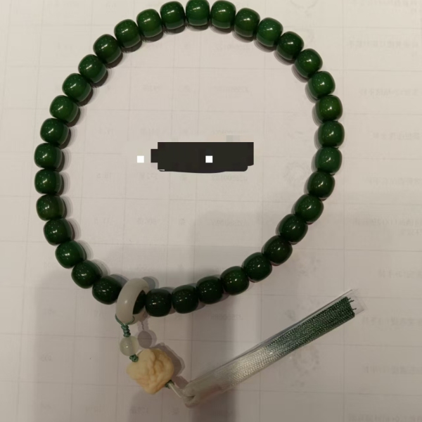 绿桶珠菩提11X12醒狮跑环双圈无礼盒MK772