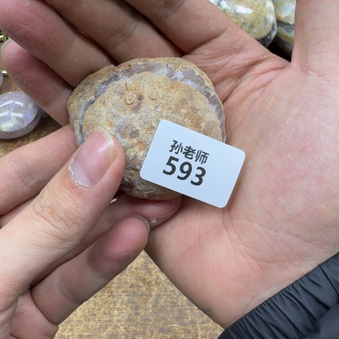 玛瑙/玉髓珠宝奇石未镶嵌