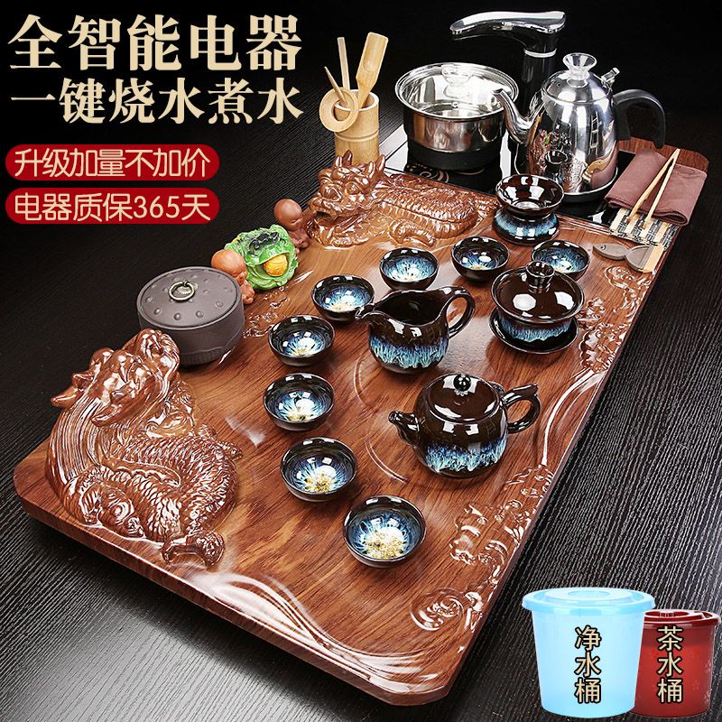 茶具套装家用整套全自动烧水一体茶盘客厅紫砂功夫泡茶台茶海办公