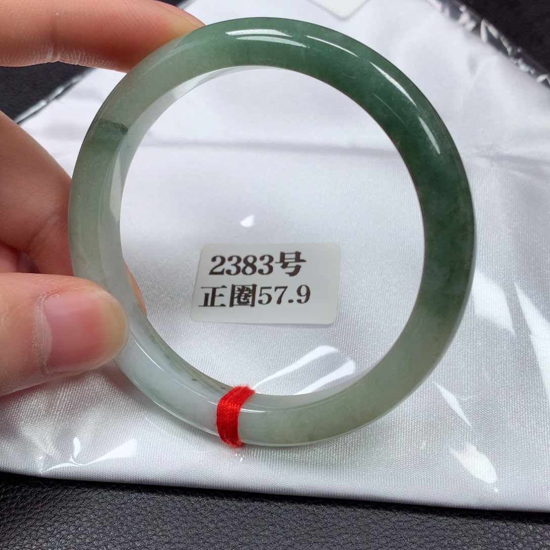 翡翠手镯未镶嵌2383号