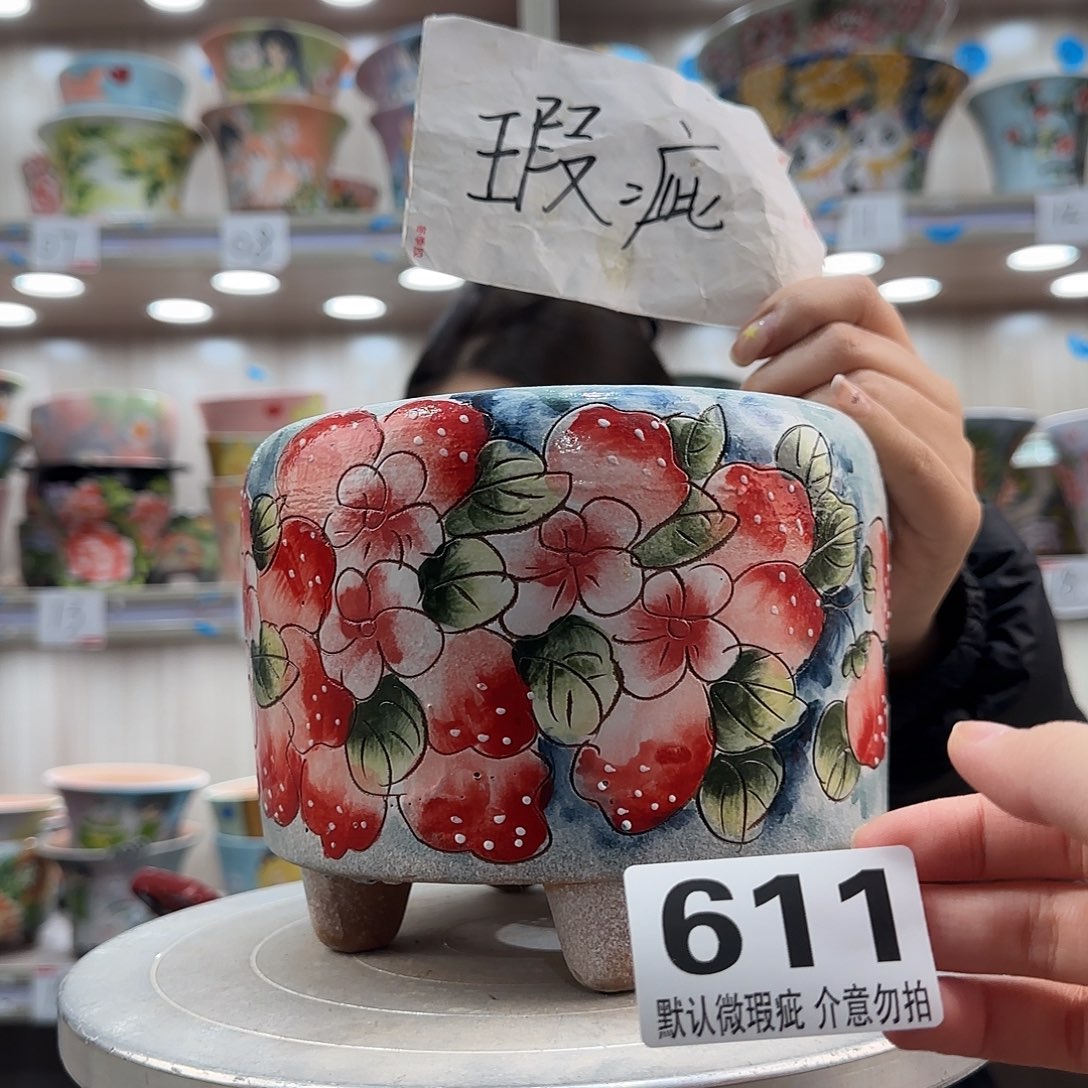 摆件陶瑕疵瑕疵611