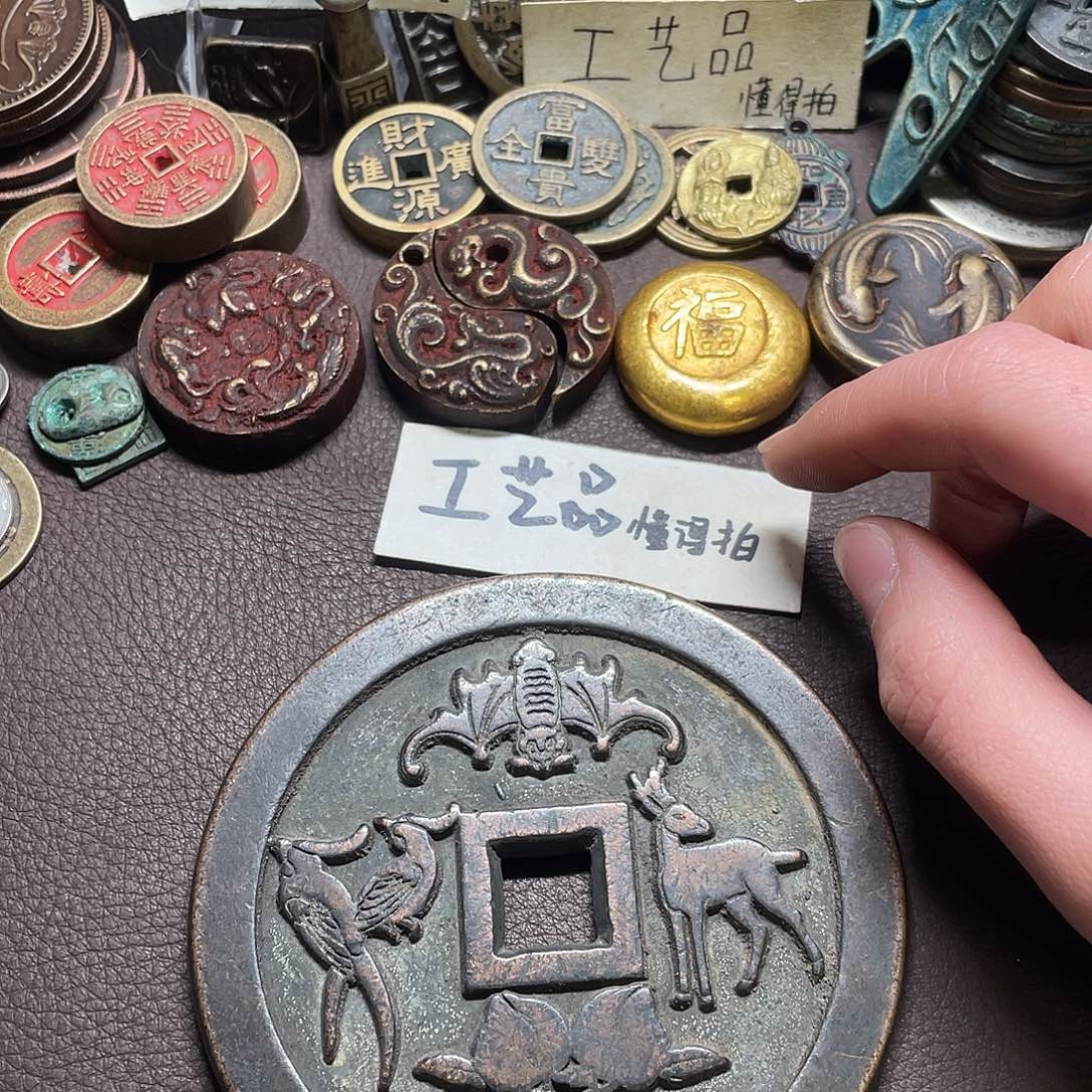 行***我铜工艺品工艺品工艺品