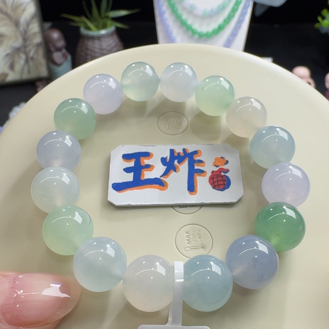 未镶嵌手链翡翠上新！巨漏款冰胶超纯马卡龙多宝单圈11.6mm