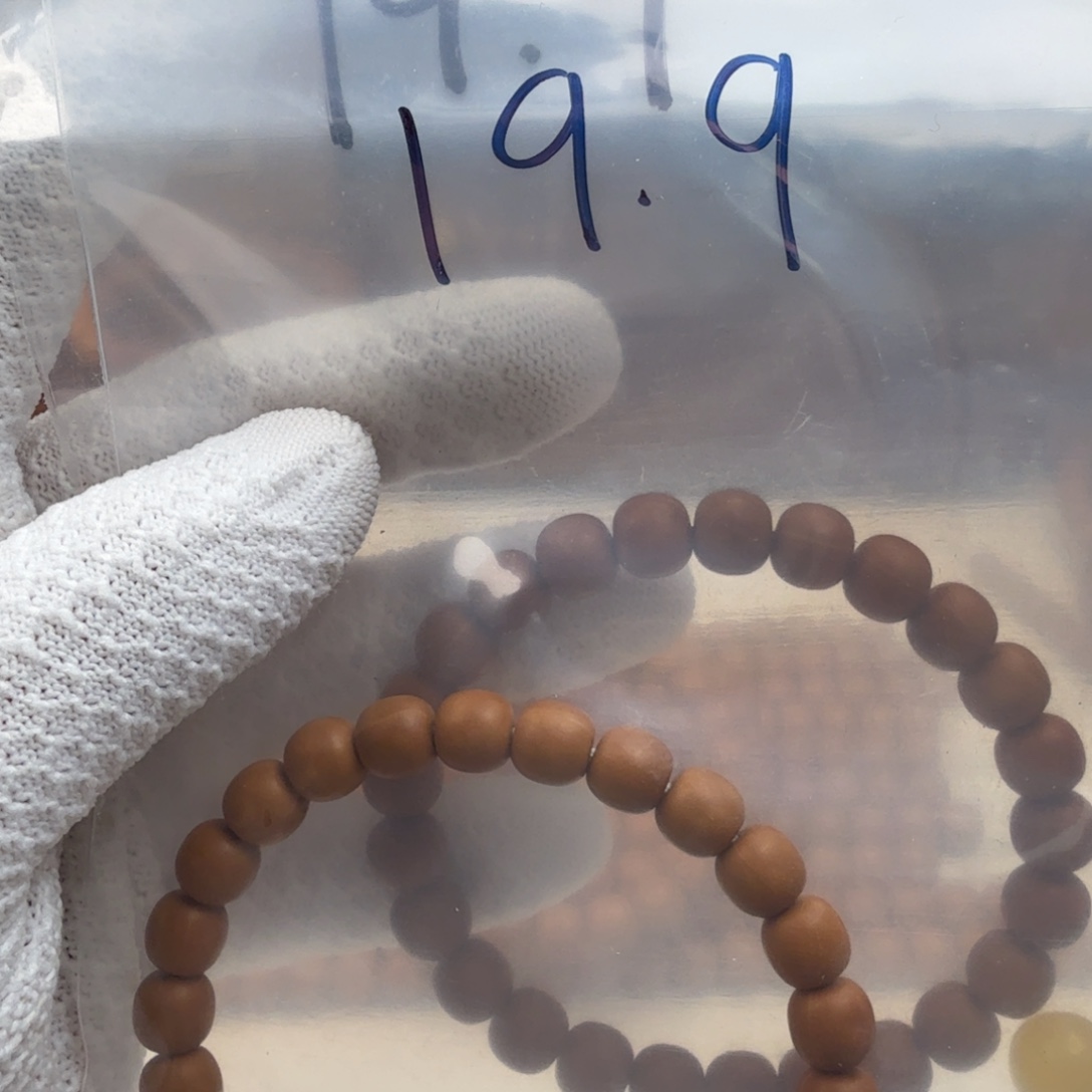 猴头核桃吊坠19.9福利