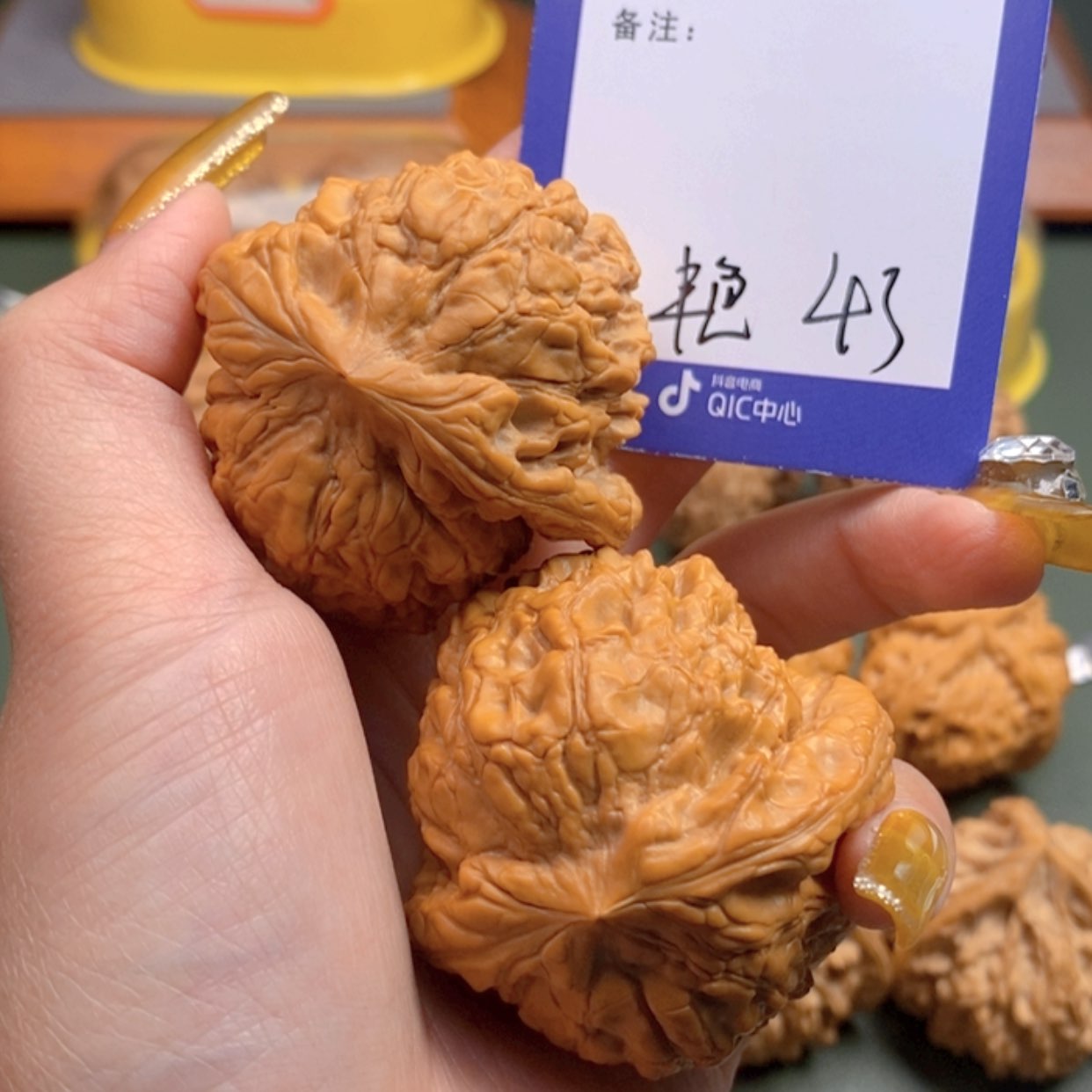 【闪购商品】文玩核桃把件用****343 文玩