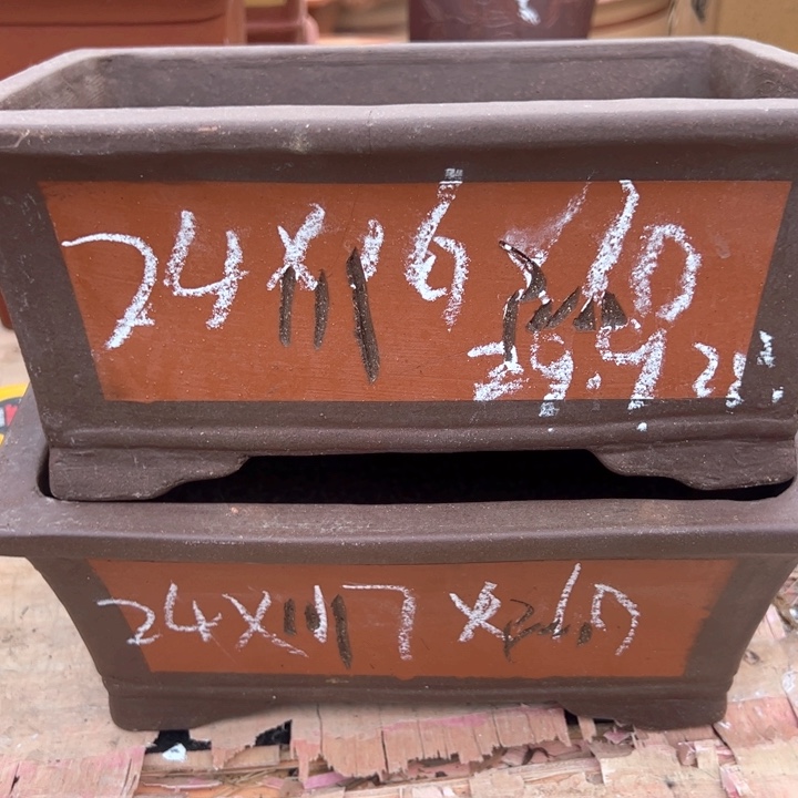 红陶紫砂马槽微瑕