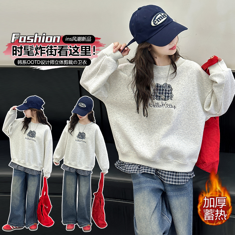 女童亲子秋冬加绒加厚时髦百搭运动风套头卫衣字母印花刺绣拼接款