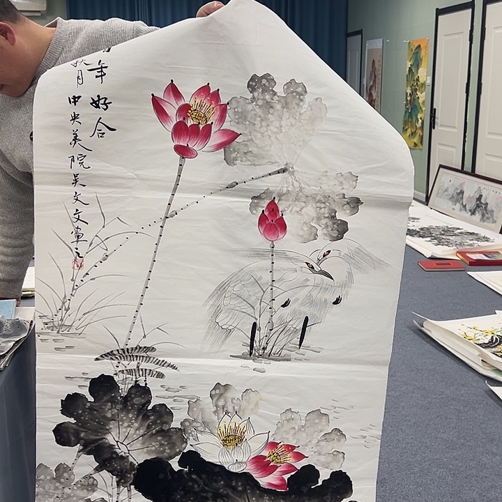 国画我们一起加油努力