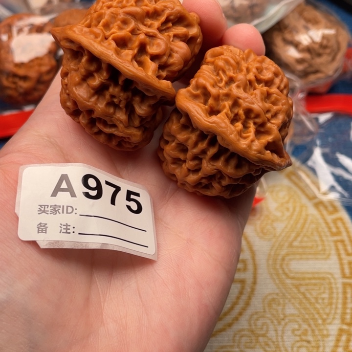 文玩核桃吊坠核桃