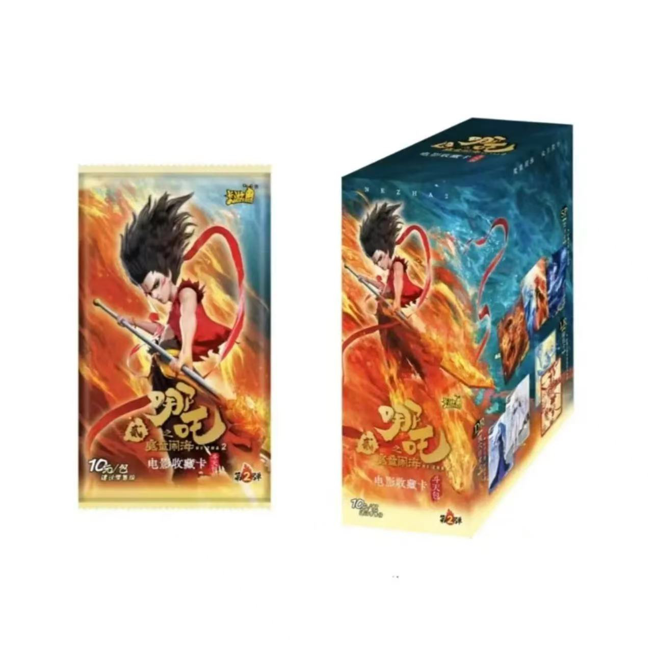 【大狂风/小狂风】卡游《哪吒之魔童闹海》斗天二弹收藏卡牌