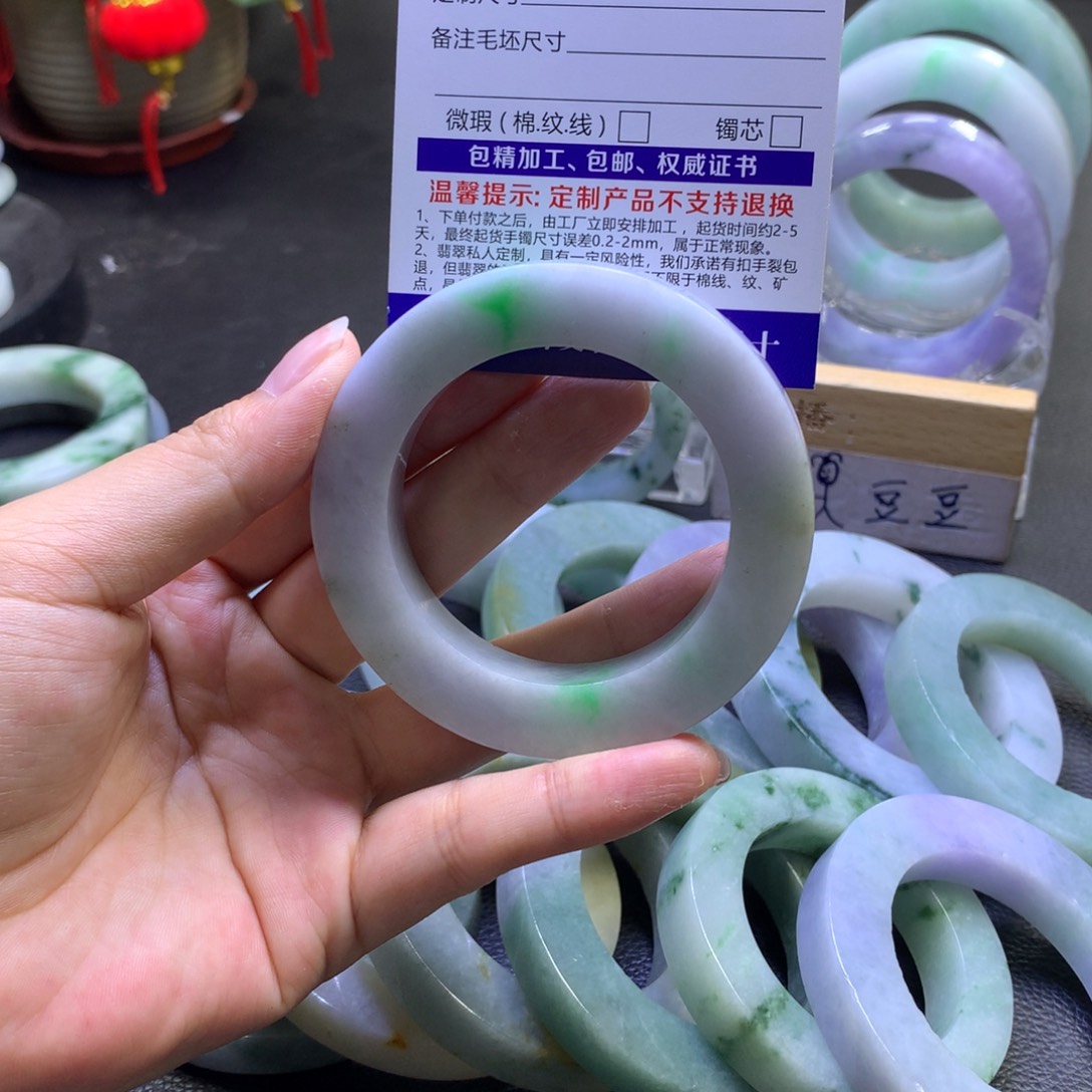 未镶嵌翡翠定制翡翠