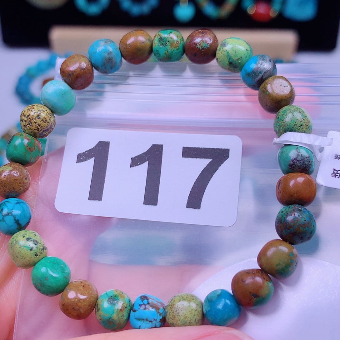 空竹粉丝专享十堰特色手工散珠