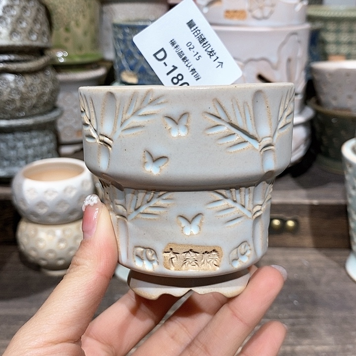 七里烧陶瓷02-15-180内口6