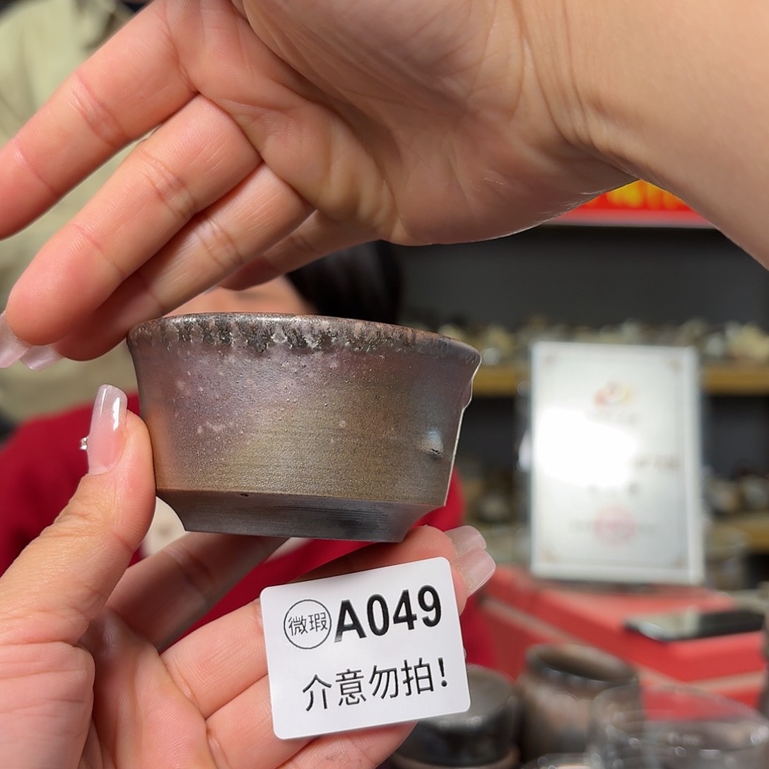 杯坭兴陶柴烧全手工原矿泥料杯