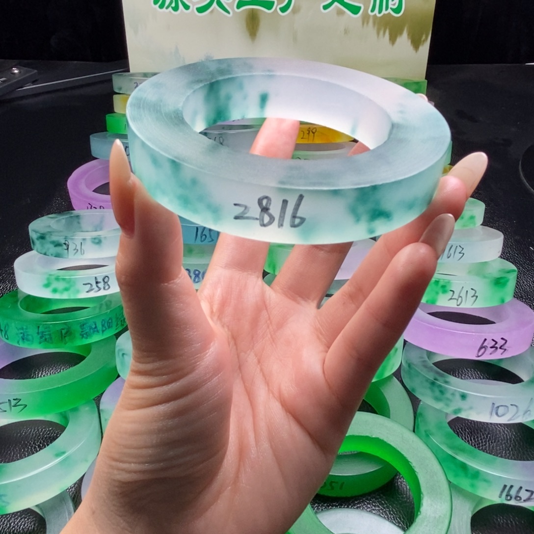 前***明玉独龙翠百搭手镯