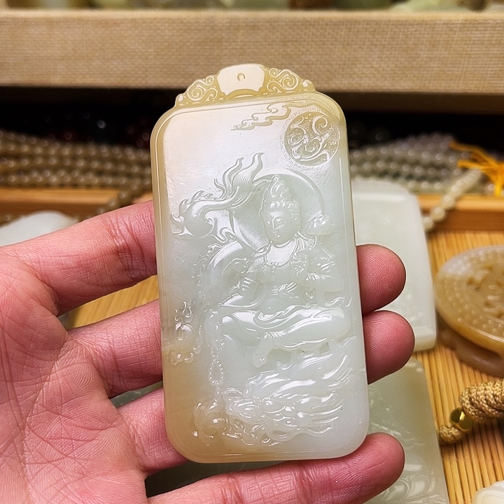 蓝***翔和田玉未镶嵌吊坠(不含链)