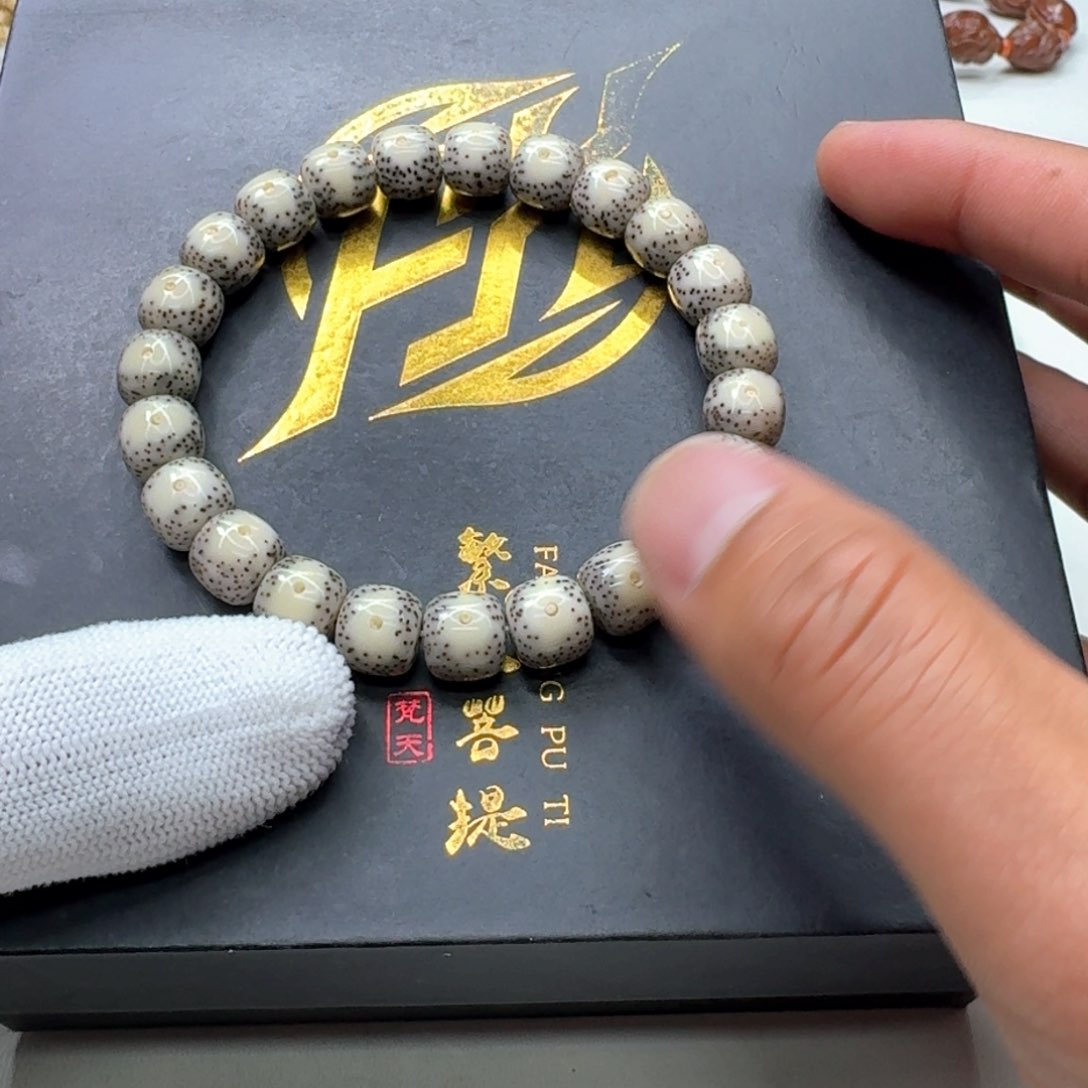 星月菩提手串倾*✨18糯冰超大眼睛10左右桶单圈