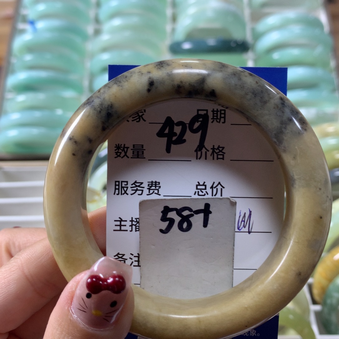 蛇纹石玉手镯未镶嵌429