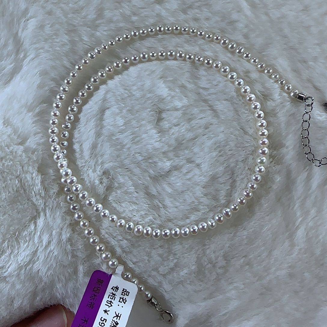 银S925镶嵌185淡水珍珠