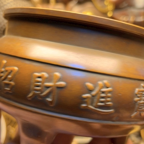 直播间专属链接点击下单即可