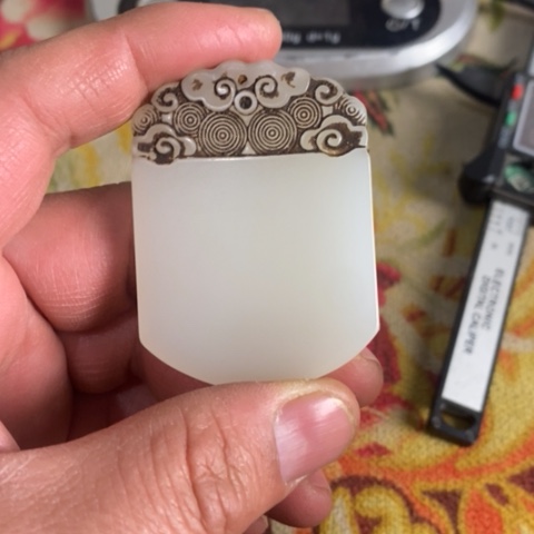 q w er t yui o p