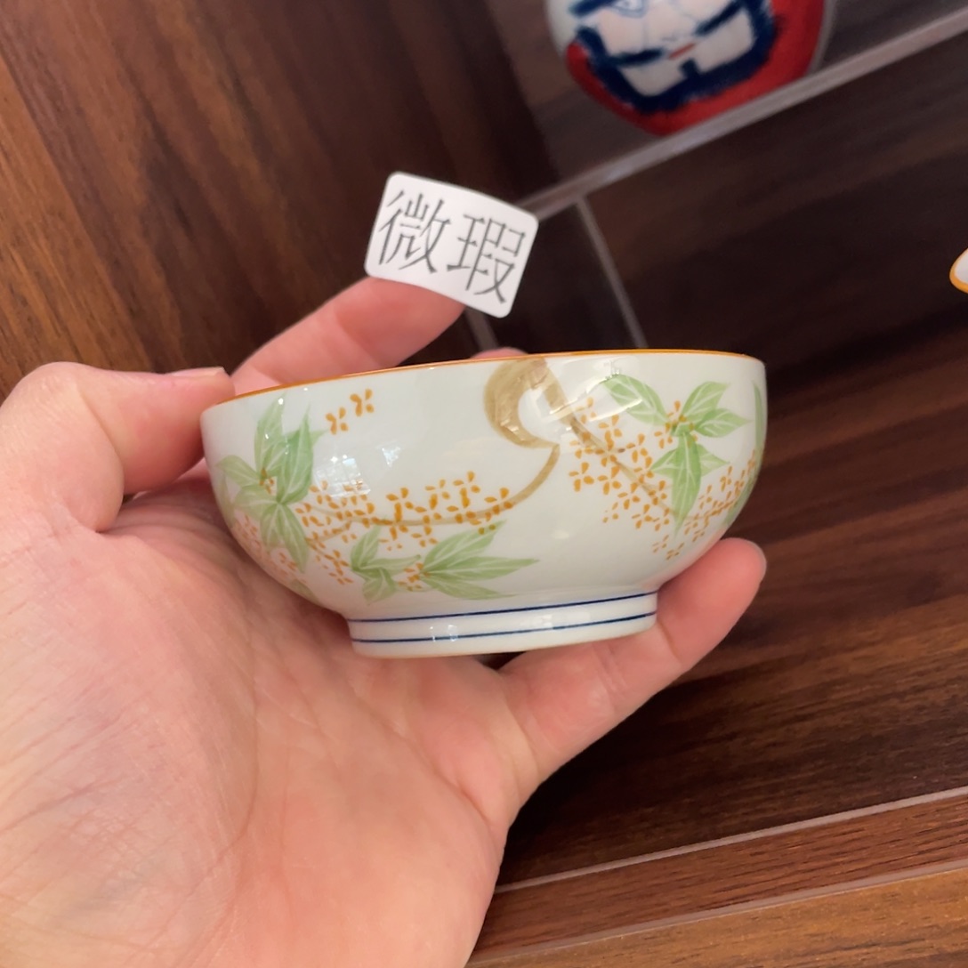 釉下手绘茶具微瑕